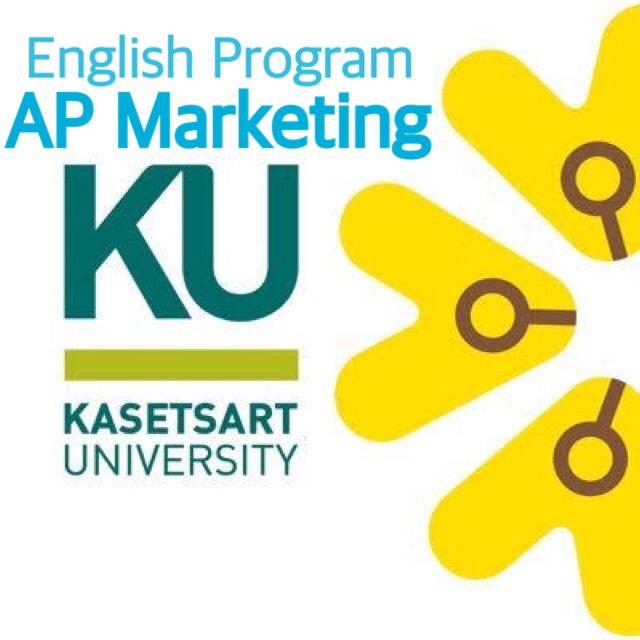 01134001 AP Marketing (International Program) รุ่นที่ 16/3 01134001