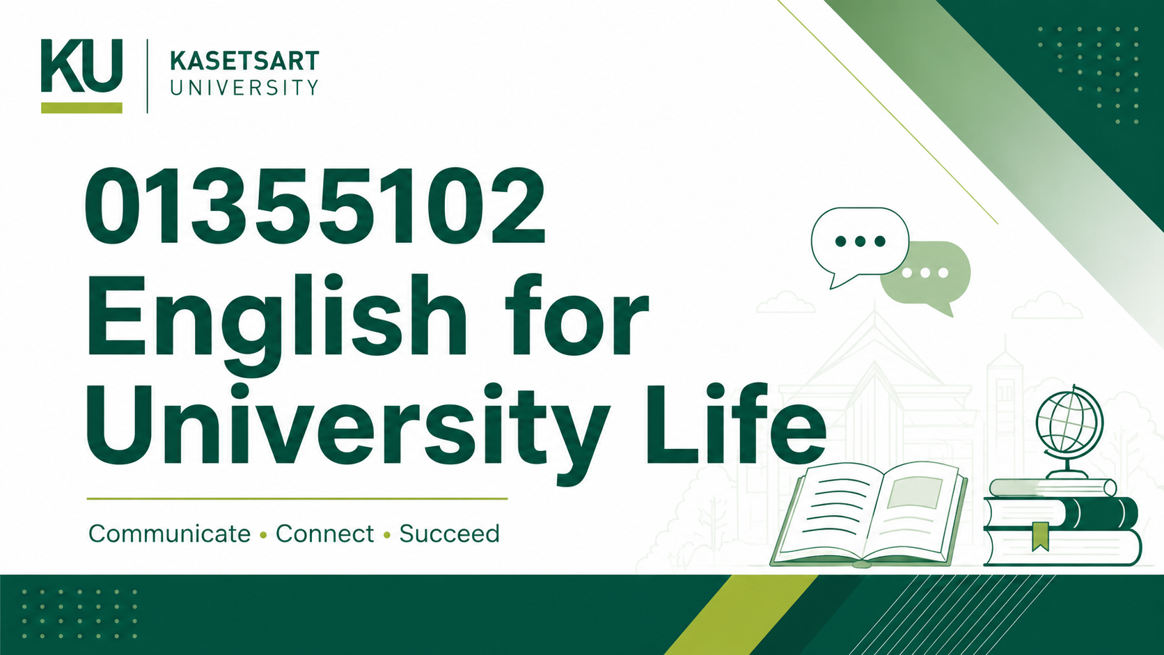 01355102 English for University Life (2026/1) 01355102